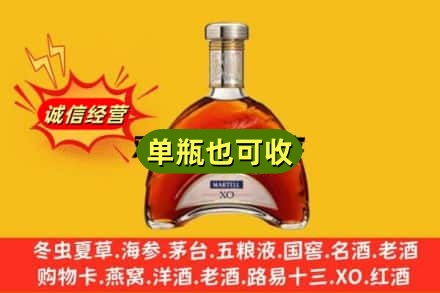包头诚信回收拱桥