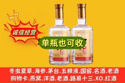 包头回收郎酒